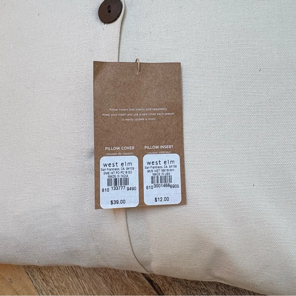 Two West Elm Gold and Gray Patterned Accent Pillows
